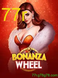 Descubra o Fascinante Mundo de BonanzaWheel com 77r
